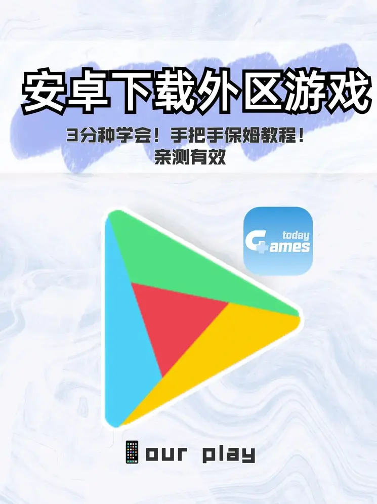 亚搏手机版在线登录入口截图0